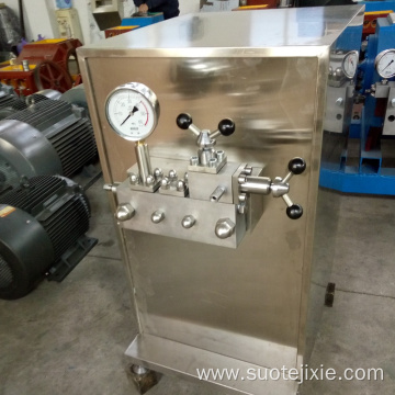 High Pressure Homogenizer Milk